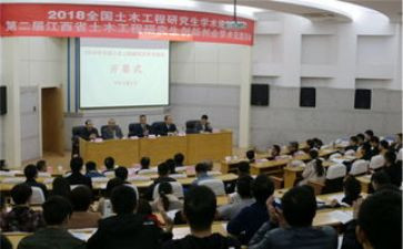 选才用才育才留才心得体会6篇