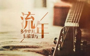 上港物流年度个人总结范文6篇