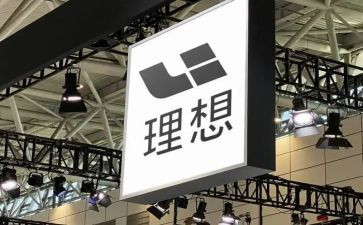 关于理想的演讲稿1000字8篇