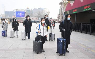 离校申请书最新8篇