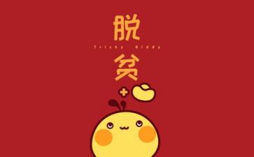 励志800的作文推荐8篇