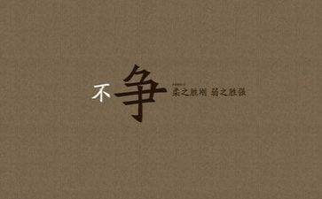 励志800的作文优质6篇