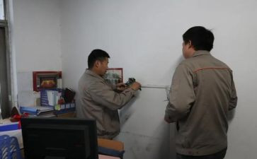 楼管部门工作计划参考7篇