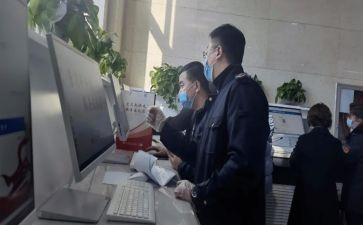 轮岗教师工作计划8篇