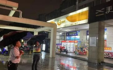 交流轮岗教师工作计划8篇