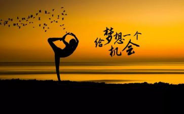 努力学习的演讲稿优质5篇