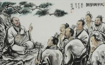 论语读后感500参考8篇