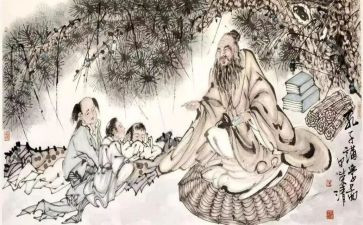读<论语>心得体会通用7篇