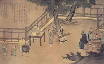 学论语心得体会500字7篇