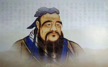 《论语读后感模板8篇