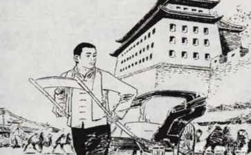 读后感骆驼祥子300字推荐7篇