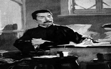 鲁迅读后感300字5篇