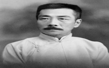 《鲁迅》的读后感优质6篇