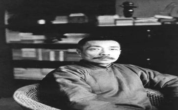 读鲁迅孔乙己读后感5篇
