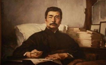 鲁迅的读后感200字5篇
