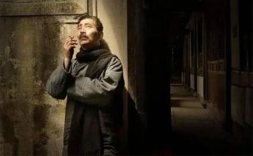 读鲁迅书读后感优秀6篇