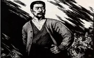 鲁迅的读后感800字7篇