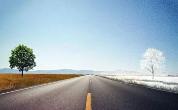 关于人生旅程的演讲稿7篇