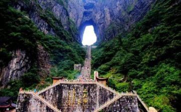 旅游感想心得体会6篇