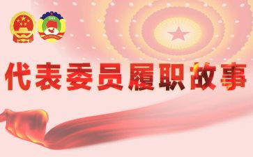 护士个人履职考核总结模板8篇