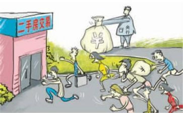 个人买卖合同最新5篇