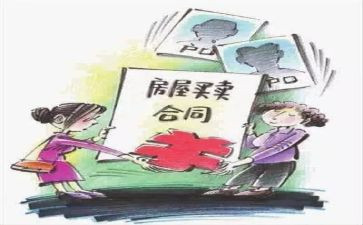 拟买卖合同模板6篇