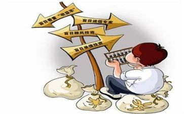 买卖合同模板7篇