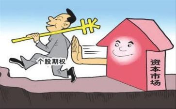 酒的买卖合同7篇