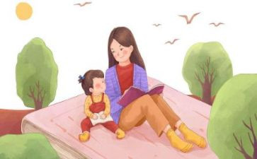 好妈妈读后感6篇