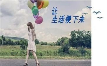 写同学慢的作文模板6篇