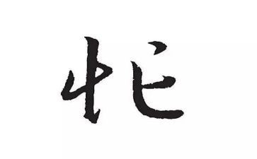 忙碌的周末的作文8篇