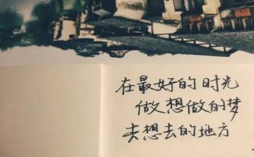 我在忙一天的作文7篇