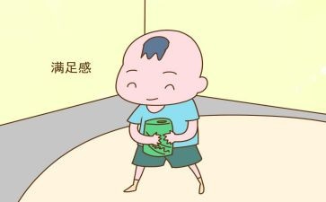 超满足作文6篇