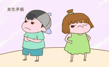 矛盾虹读后感5篇