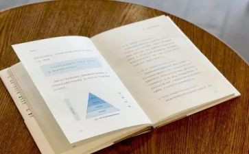 《毛毛》读后感作文7篇