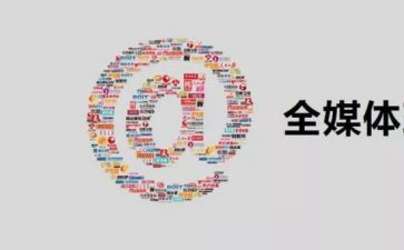 大学生新媒体培训心得5篇