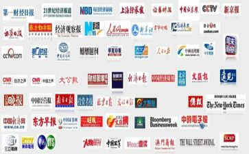 个人对新媒体工作计划7篇
