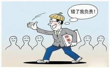 没有任何借口读后感读后感8篇