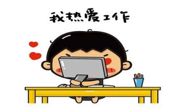 幼儿园蒙氏教育培训心得体会8篇