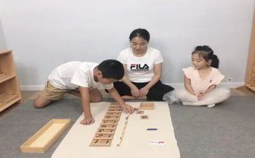 关于蒙学经典的演讲稿6篇