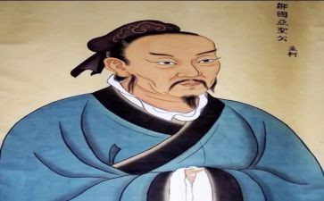 《孟子》读后感800字5篇
