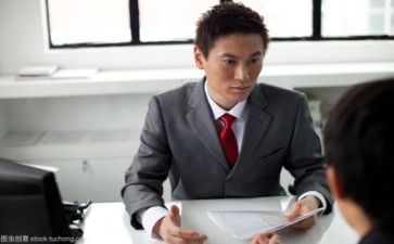 面试时的自我介绍范文参考7篇