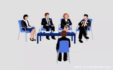 医院面试自我介绍模板6篇