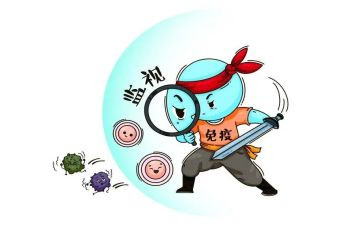 计划免疫工作计划总结7篇