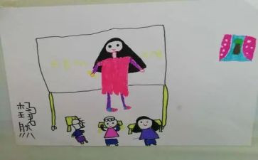 我的奇思妙想4优秀作文参考7篇