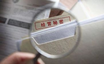 秘密的花园的读后感通用8篇