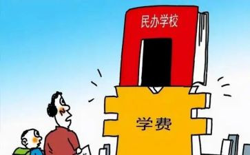 幼儿园非民办企业工作计划5篇