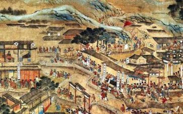 明朝那些是读后感7篇
