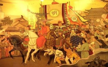 明朝的那些事读后感500字7篇
