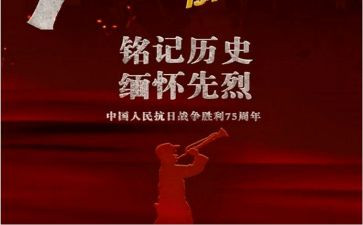那一天让我铭记500字作文6篇